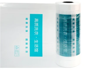 Portable Space Saving Lightweight Plastic Clothing Dust Bag