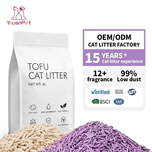 OEM ODM Cat Litter Factory Tofu Cat Litter - 2.0mm Standard Pellet - Chemical Free Safe Paws - Safe for Kittens - 99% Low Dust