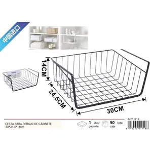 Black Under Cabinet Metal Basket 30x24.5x14 cm Stylish Storage Solution Model 8445542511188
