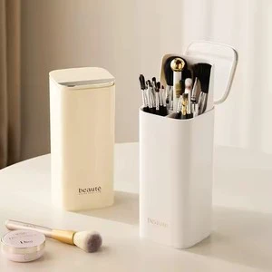 Four-grid Partition Dustproof Makeup Brushes Storage Bucket with Lid Cosmet Tools Holder Box Makeup Brush Holder Organizer