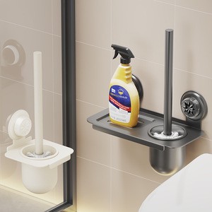 HUOLI Carbon Steel Suction Cup Bathroom Caddy - No Drill Toilet Brush Holder With Storage Shelf & Wall Mount