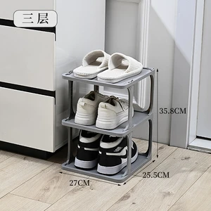 3- Layer Shoe Storage Box Transparent Storage Shoe Organizer