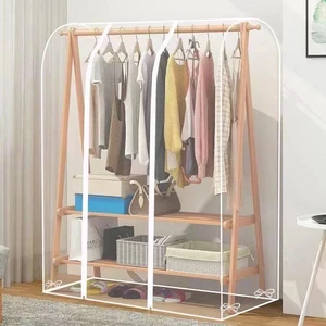 Household Clothes Hanger Dust Cover Three-Dimensional Dustproof Bag