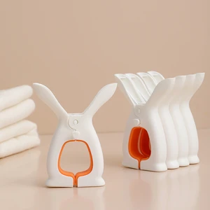 New Cute Plastic Clothespin for Drying Quilts Multi-functional Clothespins Balcony Quilt Windproof Clips and Fasteners