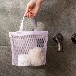 Portable Polyester Mesh Waterproof Foldable & Expandable Bath Gym Travel Makeup Toiletry Sundry Storage Bag Toilet Mesh Bag
