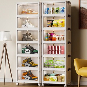 8040-3 Professional Plastic Foldable Shoes Storage Shoe Box with Wheels