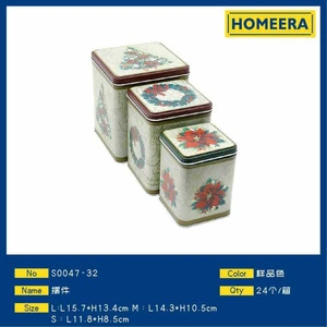 Wholesale Decorative Iron Christmas Storage Boxes Three Sizes-24 Pieces Per Box