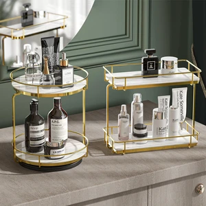 Golden Color Multifunctional Desktop Cosmetics Storage Rack
