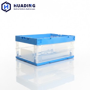 HUADING Rectangle 530*365*240mm Foldable PP Plastic Storage Boxes Collapsible Over 35L Capacity Heavy Duty >10kg Load