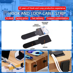 Wholesales Bedside Accessories Adhesive Cable Ties Tape Extension Cord Hook and Loop Strip Clips Wire Desk Cord Organizer