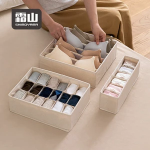 SHIMOYAMA Bedroom Wardrobe Closet Drawer Lingerie Underwear Storage Box Sorting Storage Underwear Ties Socks Bra Organizer