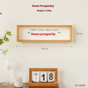 Creative Simple Eco-Friendly Wood Hook Engraved Entry Door Wall Painting Key Storage Rack Wall Hanging Decoration Punching