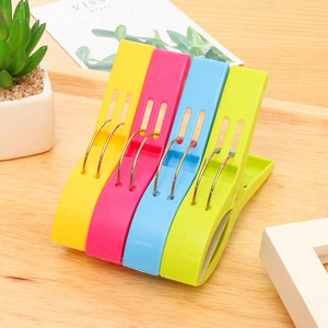 Multi-Function Strong Colorful Windproof Plastic Quilt Clothes Clip With Best Price Beach Clips for Towels