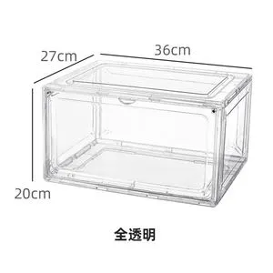 Plastic Transparent Magnetic Shoe Storage Box Stackable Side Opening Shoe Holder Containers
