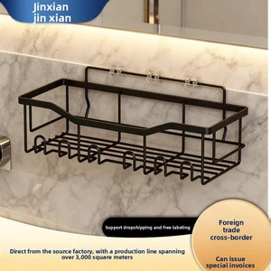 Cross-Border Bathroom Shelf Punch-Free Wall-Mounted Rack Washroom Vanity Organizer Space-Saving Carbon Steel Foldable