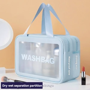 Waterproof Dry/Wet Separated PVC Toiletry & Cosmetic Bag for Women Large Capacity Travel Storage Portable Lightweight