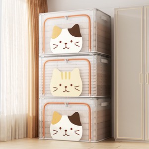 Customized Pvc Rattan Storage Box Foldable Fabric Storage Boxes For Clothes 66L Storage Boxes Bins