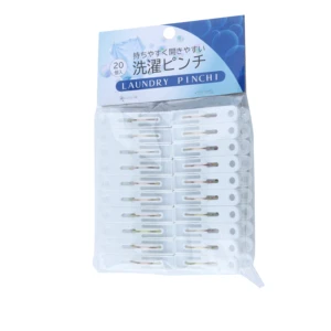Wholesale Plastic Windproof Clothes Pin Small Fixed Pants and Socks Clip for Living Room Clothes Drying Clip