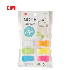 KM5206 Colourful Reusable Eco-Friendly Multi-Use Clips for Snack Bags, Papers and Clothes