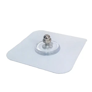 Creative Home Single-Tier PVC Picture Frame Strong Nail-Free Adhesive Wall Hanging Hook Kitchen Bathroom Multifunctional Tool