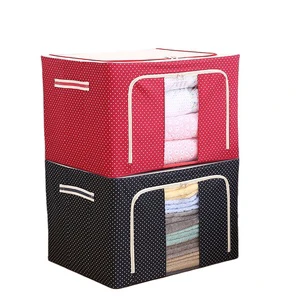 Foldable Quilt Large Fabric Organizer Storage Boxes Non Woven Foldable Clothes Storage Bag With Zipper