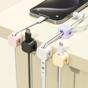 Magnetic Cable Organizer Plastic Desktop Car Data Cable Storage Artifact Buckle Plug Mobile Phone Charging Cable Clip Fixing