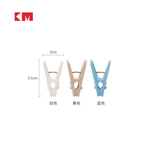 Plastic Clothespin Windproof Clip Drying Clothes Fixed Clip Household Drying Clip Small Clothes