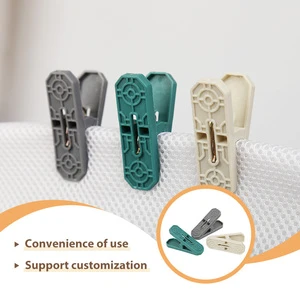 Competitive Price High Quality Household Multifunctional Windproof Plastic Clothes Clip with pp Material