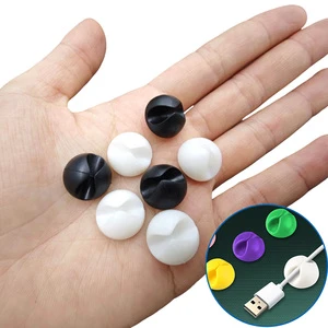 Desktop Fixed Silicone Wire Fixer Simple Data Cable Hub Storage and Organization Device