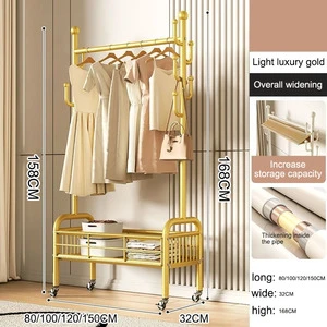Modern Light Luxury Iron Heavy Duty Floor-standing Mobile Multi-functional Coat Rack Dressing Rack Living Room Storage Shelves