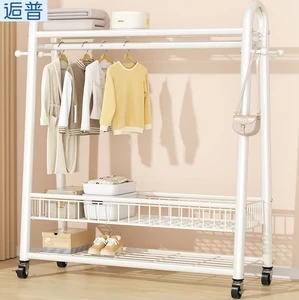Cream White Carbon Steel Rolling Garment Rack With Lockable Wheels Multi Layer Shoe Storage Coat Stand For Bedroom