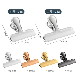 Stainless Steel Chip Clip, Bag Clips Food Clips, Heavy Duty Air Tight Seal Kitchen Clips Snack Clips Food Bag Clamp Clips
