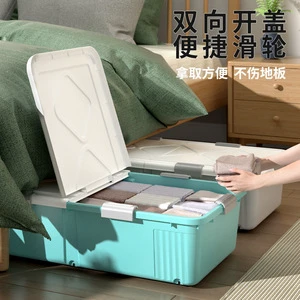 GREENSIDE Hot Selling Sturdy Convenient Various Sizes Under Bed Plastic Containers Storage Box