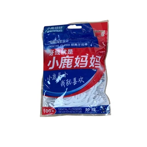 Reusable Glossy Slider Ziplock Self-Sealing Recyclable Food Grade Plastic Storage Bags Custom Size OEM/ODM Toilet Paper Tampons