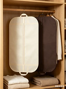 Foldable Hanging Garment Dust Cover for Wardrobe Clothes Storage Protector Jacket Clothing Cover