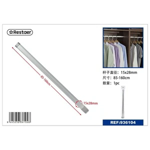 85-160cm Closet Rod - Storage