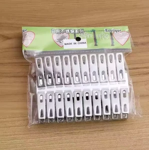 Household Durable Windproof Clothespins Wholesale Stainless Steel Silver Flat Multi Purpose Socks Clips