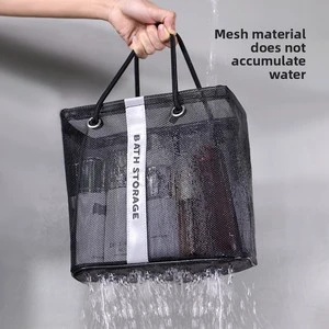 Waterproof Mesh Bath Bag & Net Hand-Held Toiletry Storage with Drainage & Breathable Features for Bathroom and Travel