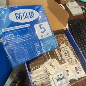 Custom Portable Toilet Kit With Gloves Absorbent Powder And Odor Control Bags OEM Factory Supply