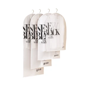 Clothing Dust-proof Bag for Household Use Down Jacket Dust-proof Cover Clothing Storage Bag
