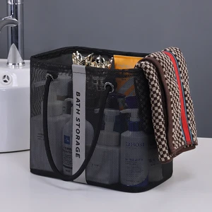 Wholesale Summer Bathroom Mesh Shower Storage Bag Swimming Case Large Capacity Toileting Bag Hand-Held Folding Fitness Swim Bag