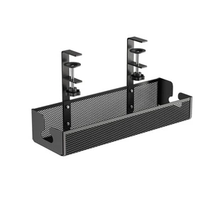 No-Drill Home Desktop Storage Rack Under-Desk Cable Organizer with Metal Mesh Hanging Rack for Living Room Socket Wire Bundle