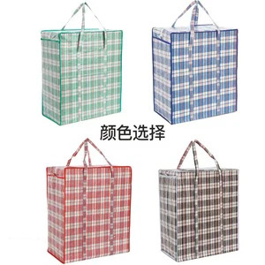 Large Capacity Thicken Clothes Quilt Storage Bag With Handle Closet Organizer Waterproof Portable PP Moving Bag