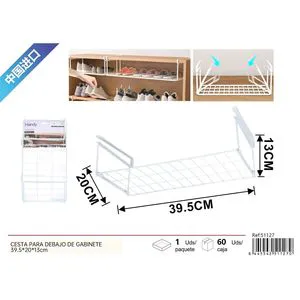 White 39.5*20*13cm Under Cabinet Storage Basket
