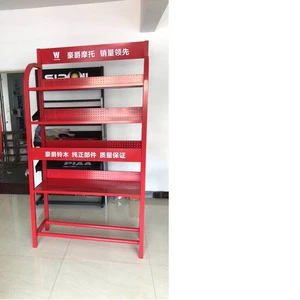 Standard Garage Oil Storage Display Rack With Non-Slip Base