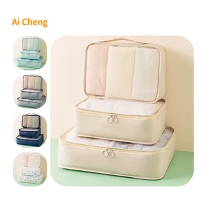 Travel Storage Bag Three-piece Suitcase Travel Storage Bag Multi-functional Lightweight Breathable Clothing Storage Bag