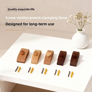 Puselife Black Walnut Beech Sapele Wood Eco-Friendly Modern Quilt Clips Screw Hook Type Wall Hanging Kitchen Bathroom Wall Decor