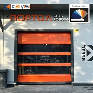 Custom Waterproof PVC High Speed Automatic Rolling Door, Fast Roll-Up Design For Underground Garage, Car Wash & Workshop