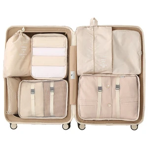 Storage Bag for Travel, Seven Piece Set for Toiletries, Cosmetics, Luggage, Clothing, Underwear, Organizing Bag Set