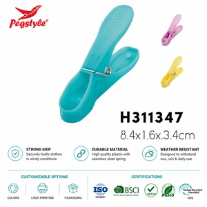 18/20/24/36-pack Eco-friendly Durable Colorful Plastic Clothespins Laundry Plastic Clothes Pegs With Custom Printing